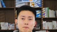 张雪峰交班东谈主发声复兴复播！长相齐酷似